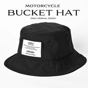 RIDEZ バケットハット コンパクト収納RC13 RIDEZ(ライズ)