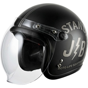 ジェットヘルメット シールド付き JB STANDARD RIDEZ(ライズ)