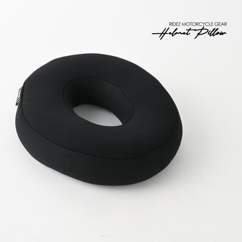 ヘルメット置き ヘルメットピロー RIDEZ(ライズ)