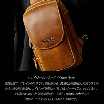 本革 ショルダーバッグ 革 茶 バイク 鞄 RBP02 RIDEZ(ライズ)
