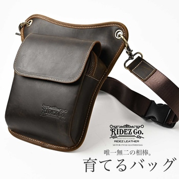 本革 レッグバッグ 牛革 バイク ライダースバッグ RBP04 RIDEZ(ライズ)