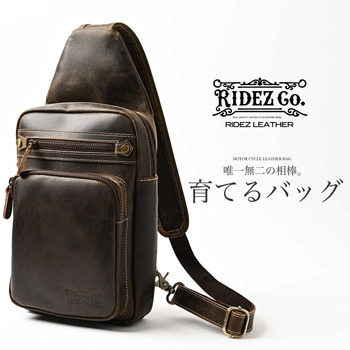 本革 ショルダーバッグ バイク RBP05 RIDEZ(ライズ)