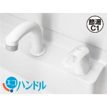 洗面化粧台 PVシリーズ INAX(LIXIL)