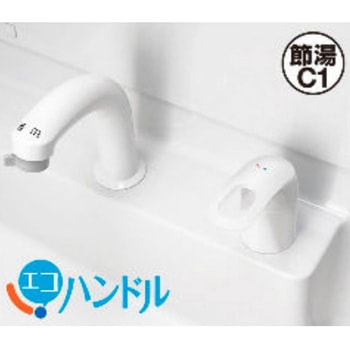 洗面化粧台 PVシリーズ INAX(LIXIL)