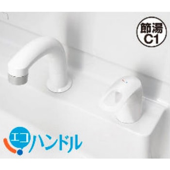 洗面化粧台 PVシリーズ INAX(LIXIL)