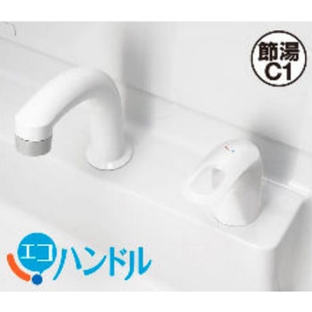 洗面化粧台 PVシリーズ INAX(LIXIL)