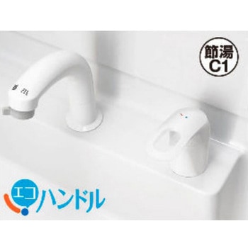洗面化粧台 PVシリーズ INAX(LIXIL)