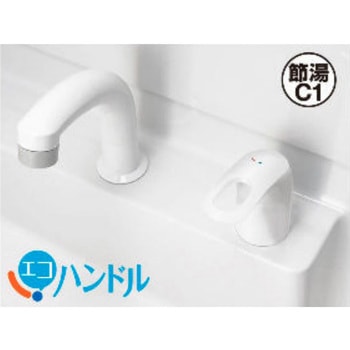 洗面化粧台 PVシリーズ INAX(LIXIL)