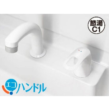 洗面化粧台 PVシリーズ INAX(LIXIL)
