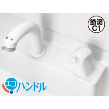 洗面化粧台 PVシリーズ INAX(LIXIL)