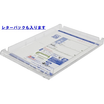 オールロックキャビネット BZタイプ シリンダー錠 浅型19段×3列 宮成製作所