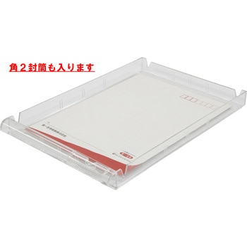 オールロックキャビネット BZタイプ シリンダー錠 浅型19段×3列 宮成製作所