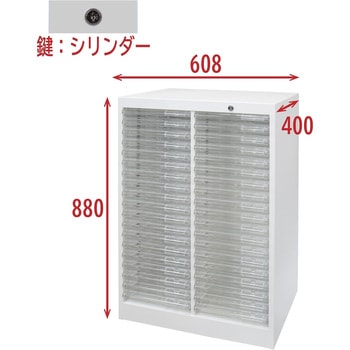 オールロックキャビネット BZタイプ シリンダー錠 浅型19段×2列 宮成製作所