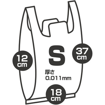 プラスプラスネオ手提げひも付 S/30号 乳白 オルディ