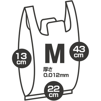 プラスプラスネオ手提げひも付 M/35号 乳白 オルディ