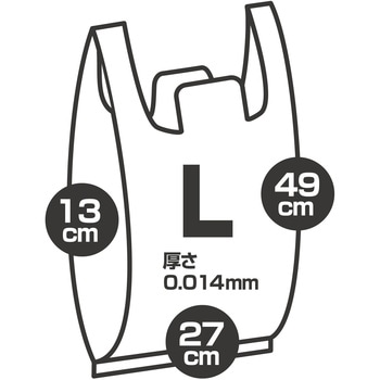 プラスプラスネオ手提げひも付 L/40号 乳白 オルディ