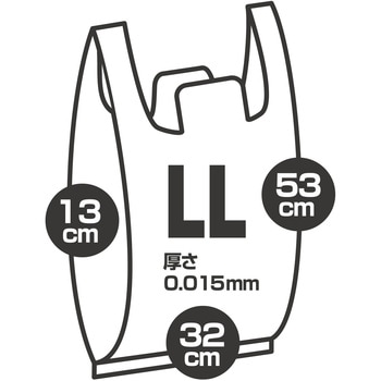 プラスプラスネオ手提げひも付 LL/45号 乳白 オルディ