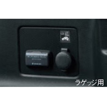 スズキ純正 ACパワープラグ スズキ