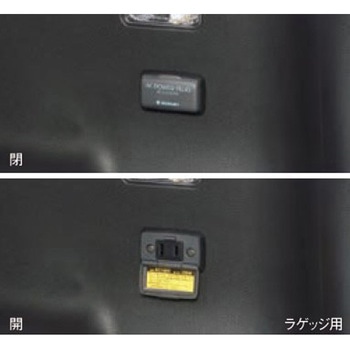 スズキ純正 ACパワープラグ スズキ