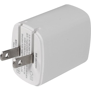 急速充電Type-C/USB-A AC充電器 HAC