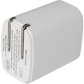 急速充電Type-C/USB-A AC充電器 HAC