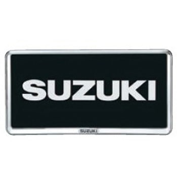 スズキ純正 ナンバープレートトリム スズキ