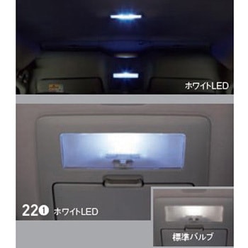 スズキ純正 ルームランプバルブ スズキ