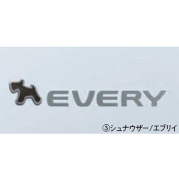 スズキ純正 デコステッカー スズキ