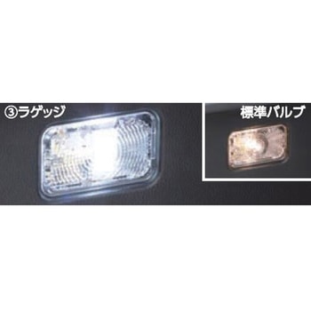 スズキ純正 ルームランプバルブ - スズキ