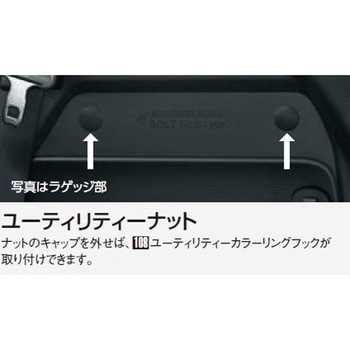 スズキ純正 ユーティリティーカラーリングフック スズキ