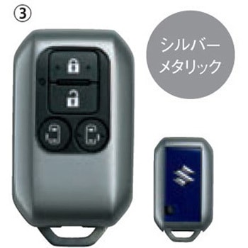 スズキ純正 携帯リモコンカバー スズキ