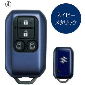 スズキ純正 携帯リモコンカバー スズキ