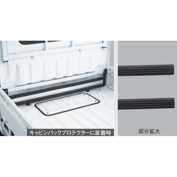 スズキ純正 追加用モール スズキ