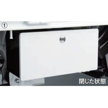 スズキ純正 ツールロッカー スズキ