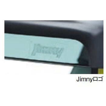 スズキ純正 ドアバイザー スズキ