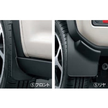 スズキ純正 マッドフラップセット スズキ