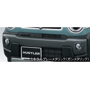 スズキ純正 フロントバンパーガーニッシュ スズキ