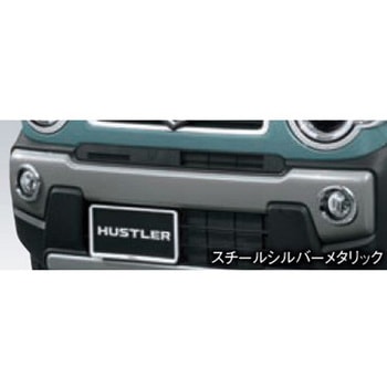スズキ純正 フロントバンパーガーニッシュ スズキ