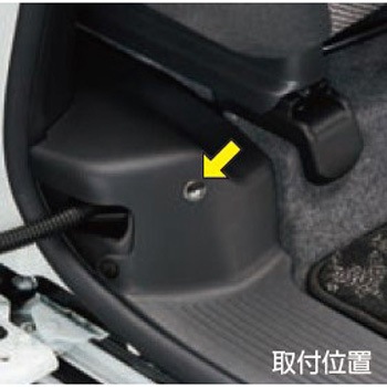 スズキ純正 ステップイルミネーション スズキ