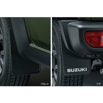 SUZUKI 純正マッドフラップセット 4枚セット スペーシア SUZUKI スズキ 純正 マッドフラップセット 1台分 4枚
