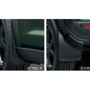 スズキ純正 マッドフラップセット - スズキ