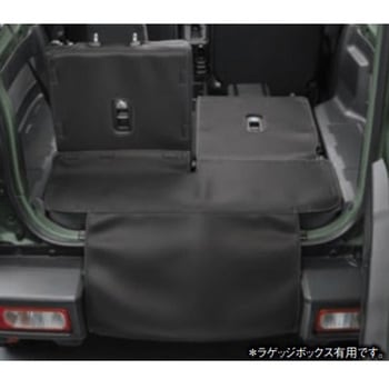 スズキ純正 ラゲッジマット バンパーカバー付 スズキ