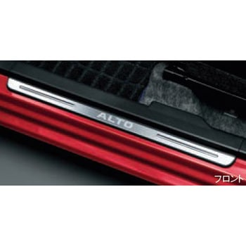 スズキ純正 サイドシルスカッフ スズキ