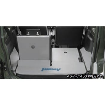 スズキ純正 ラゲッジマット ソフトタイプ スズキ