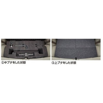 スズキ純正 スペアタイヤ固定キット 2WD車用 スズキ