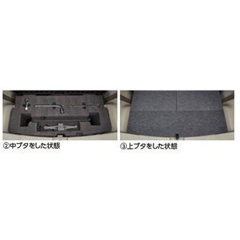 スズキ純正 スペアタイヤ固定キット 4WD車用 スズキ