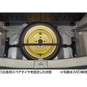 スズキ純正 スペアタイヤ固定キット  4WD車用 スズキ