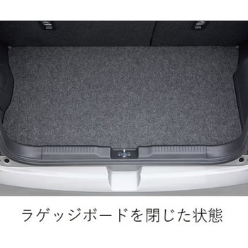 スズキ純正 ラゲッジアンダートレー スズキ