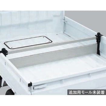 スズキ純正 荷台セパレータ スズキ