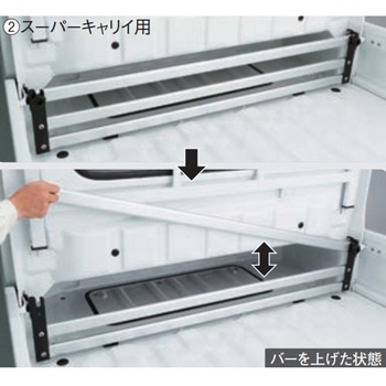 スズキ純正 キャビンバックプロテクター スズキ